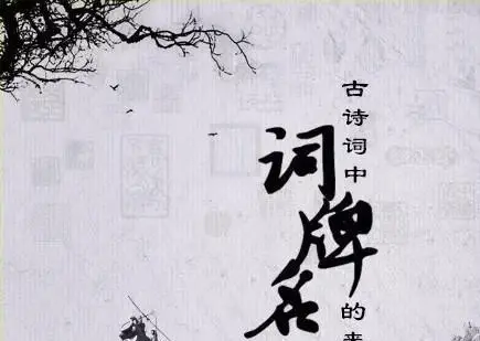 《龙游天下创作诗几首》作者：龙游天下 [中国现代诗歌文化传媒推荐]（图7）