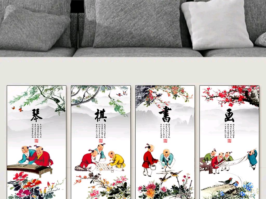 《龙游天下创作诗几首》作者：龙游天下 [中国现代诗歌文化传媒推荐]（图10）