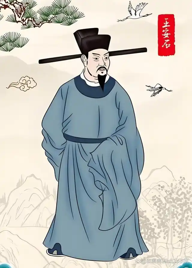 二十集韩琦故事【第十五 韩琦与司马光的忠义之交】安徽著名在线军旅作家/韩春久/诵读团队总社长/龍（华夏诗词文学社）京港澳头条（图8）