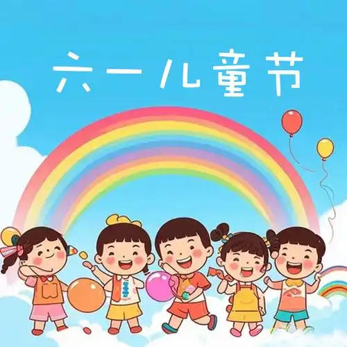丁淑云六月份诗歌集锦‖巴彦诗词楹联协会【909】(图3)