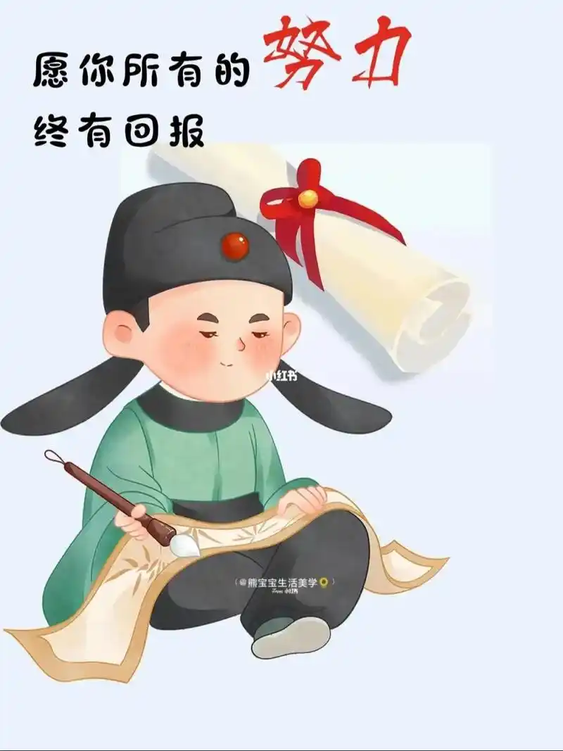 丁淑云六月份诗歌集锦‖巴彦诗词楹联协会【909】(图5)