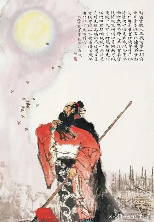 丁淑云六月份诗歌集锦‖巴彦诗词楹联协会【909】(图14)