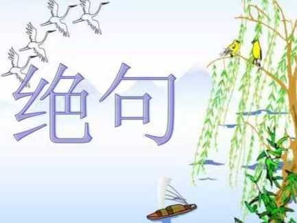 《2025年6月份诗词集》作者:冷文举【桃源国际诗歌文化传媒】桃源◎古韵（图4）