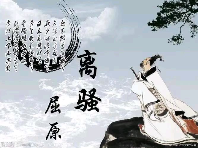 【九月茶韵文学诗社】2025——038期 《朗诵的魅力》诗人/心幽 主播/玫瑰 编辑制作/刘林丽（图4）