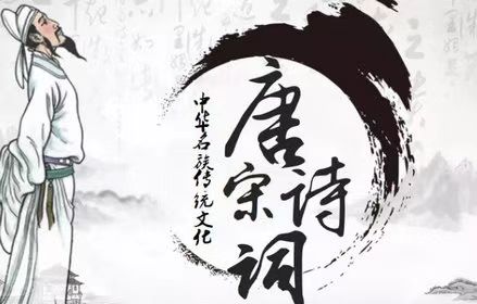 【九月茶韵文学诗社】2025——038期 《朗诵的魅力》诗人/心幽 主播/玫瑰 编辑制作/刘林丽（图6）
