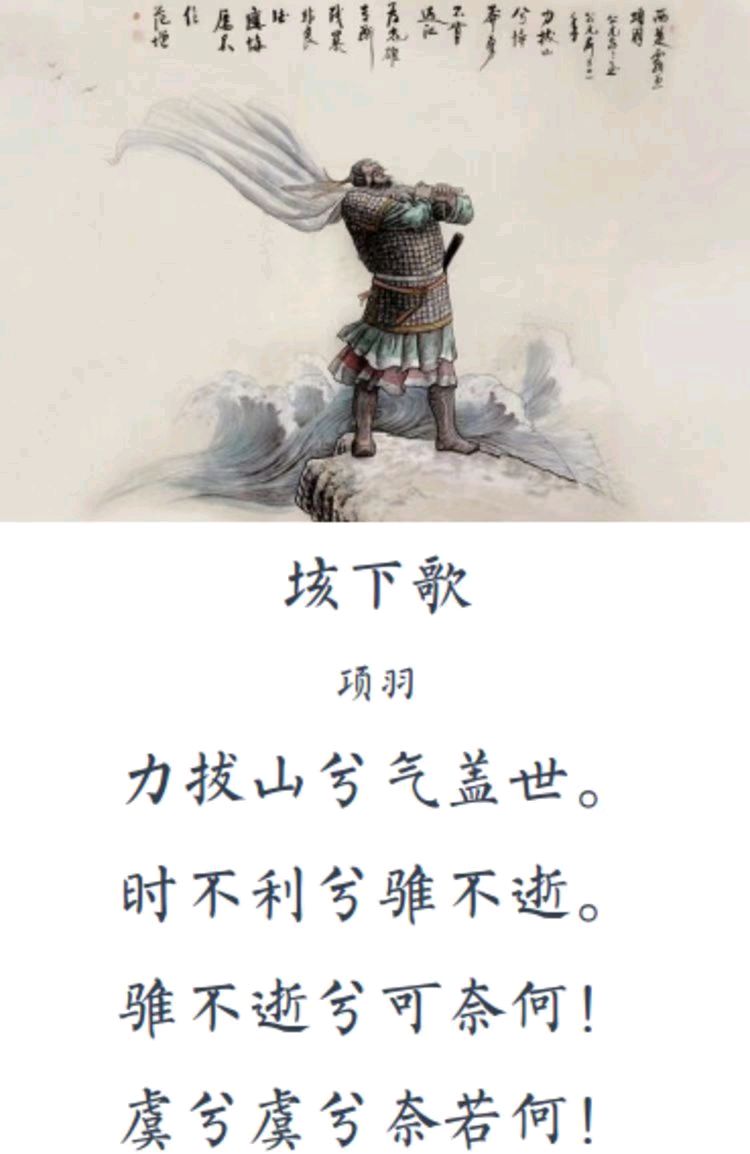 【九月茶韵文学诗社】2025——038期 《朗诵的魅力》诗人/心幽 主播/玫瑰 编辑制作/刘林丽（图7）