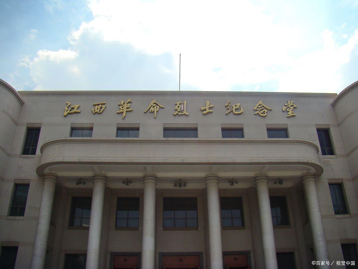 高虹诵读 《记住八一，记住南昌》 作者： 任学路（图6）