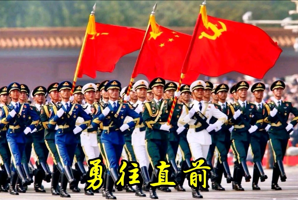 《党在我心中》作者/佚名诵读/馨睿 编辑制作/雨杉【花雨馨声】第773期（图8）
