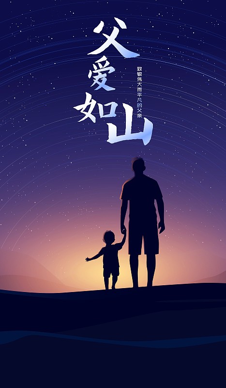 【枫雅汇看图约诗】诗人陈江《311期》(格律诗词八首)(图8)