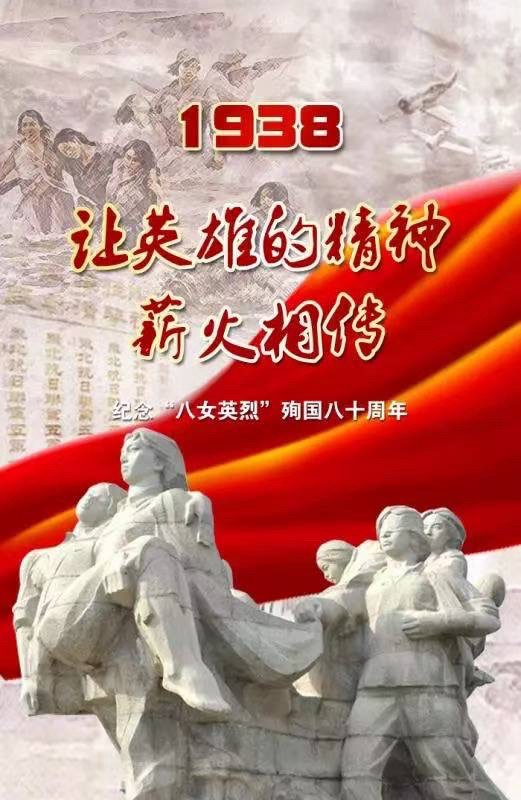 诵/家明 评/卞荔莎 文/山之子《乌斯浑河的永恒》世界诗歌联合总会【世界诗人名人展】13893期（图3）