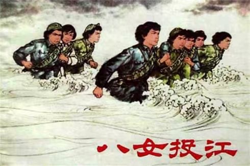 诵/家明 评/卞荔莎 文/山之子《乌斯浑河的永恒》世界诗歌联合总会【世界诗人名人展】13893期（图5）