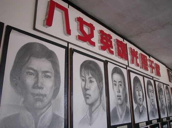 诵/家明 评/卞荔莎 文/山之子《乌斯浑河的永恒》世界诗歌联合总会【世界诗人名人展】13893期（图6）