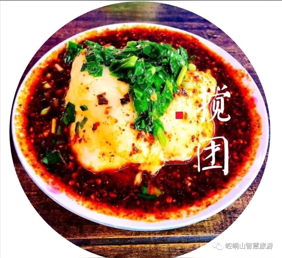 《搅团是家乡的美食妈妈的味道》作者：何全兴 [中国现代诗歌文化传媒推荐]（图5）