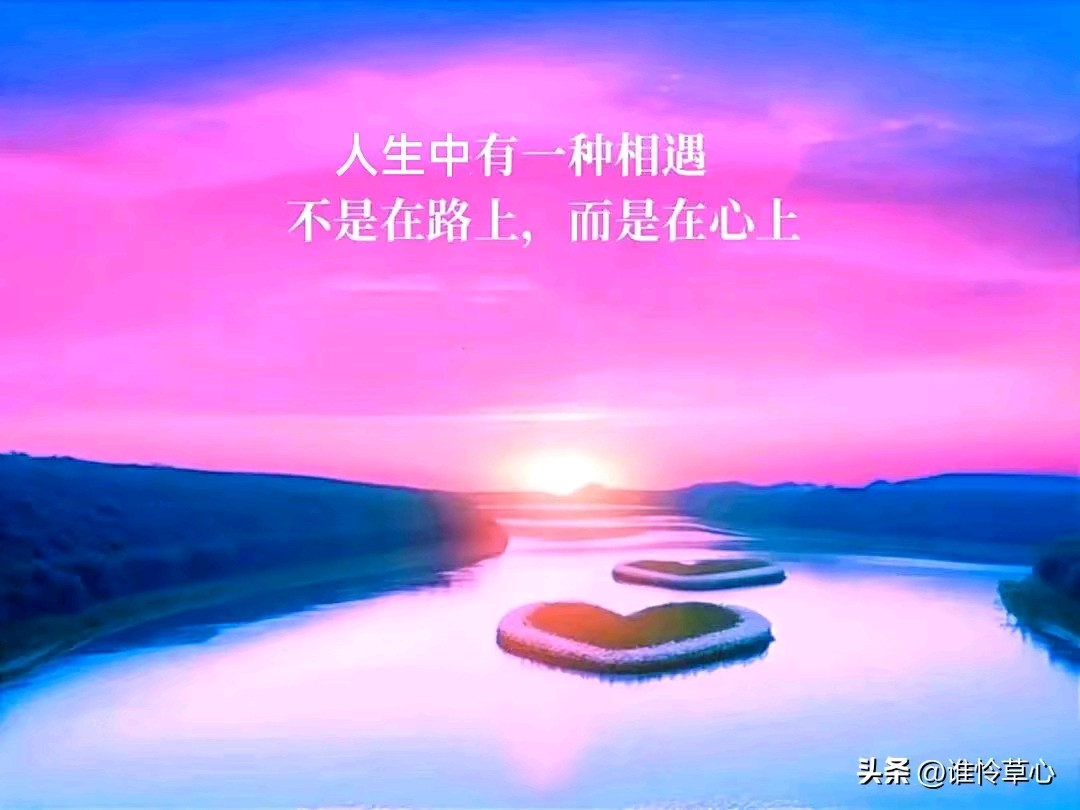《涧石现代诗二首》作者：涧石 [中国现代诗歌文化传媒推荐]（图6）