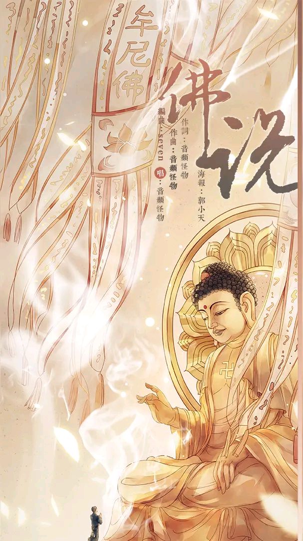 《著名现代诗人红蝴蝶现代诗五首》作者红蝴蝶 [中国现代诗歌文化传媒推荐]（图6）