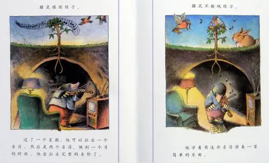 《涧石现代诗几首》作者：涧石 [中国现代诗歌文化传媒推荐]（图7）