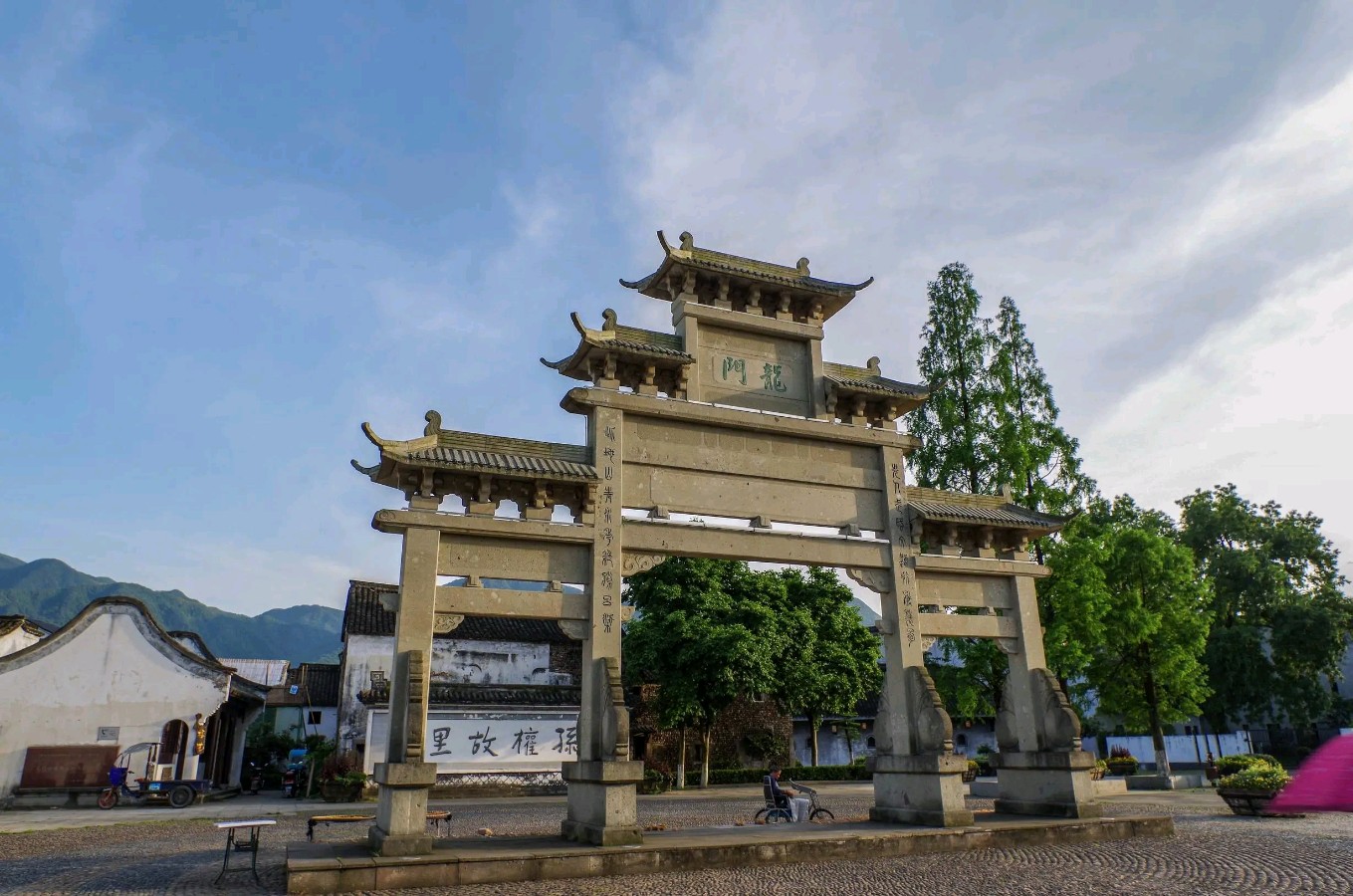 《东方即白现代诗几首》作者：东方即白 [中国现代诗歌文化传媒推荐]（图9）
