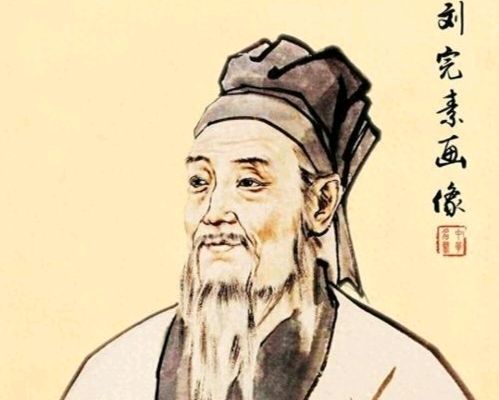 《河间刘守真赋》瀛洲居士-中华诗经阁总社长（图3）