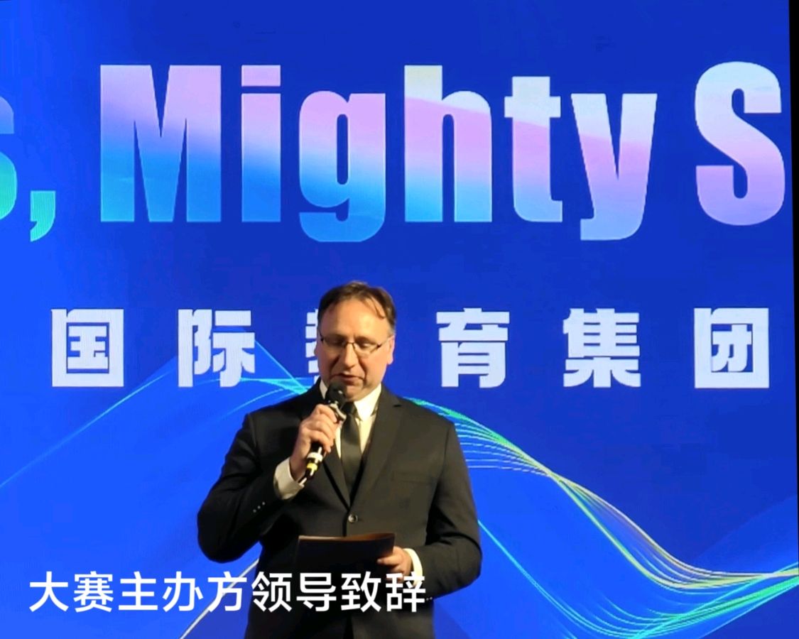 祝贺外孙女沈心悦英语大赛夺冠～诗◑李耀文（图13）