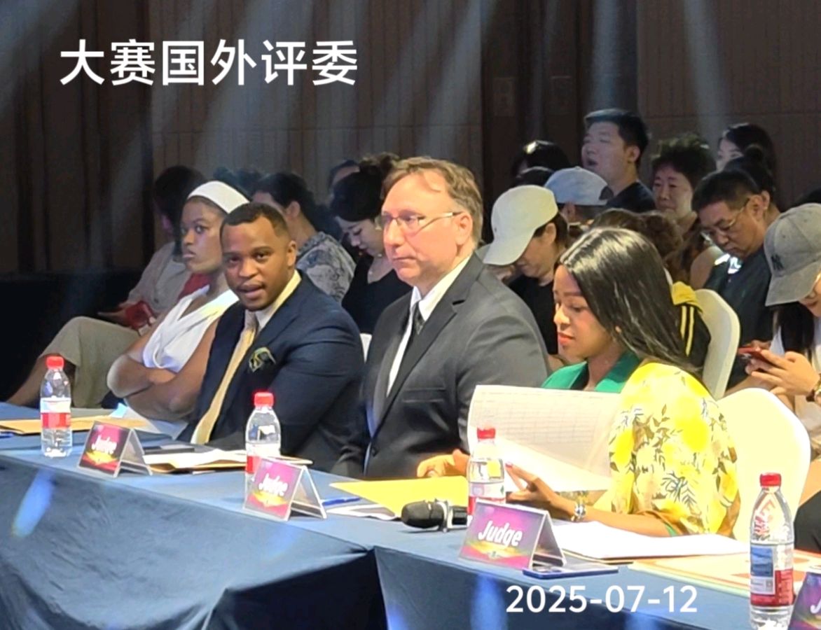 祝贺外孙女沈心悦英语大赛夺冠～诗◑李耀文（图18）