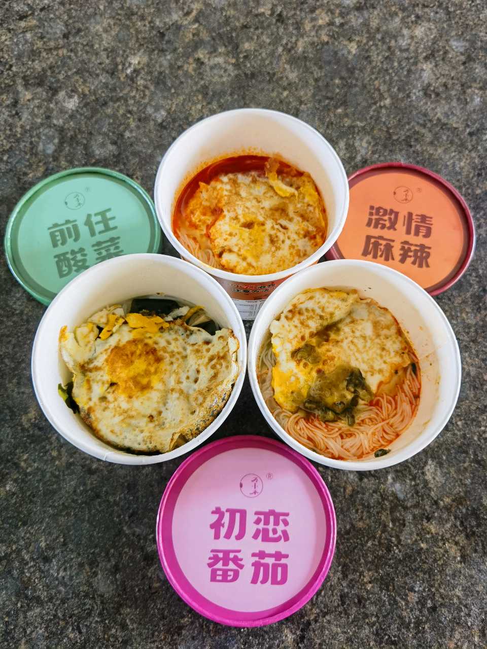 【陕西万米成线餐饮管理有限公司万米成线品牌】 万米传承 一线升级|万米凝一线 弹滑见真章（图19）