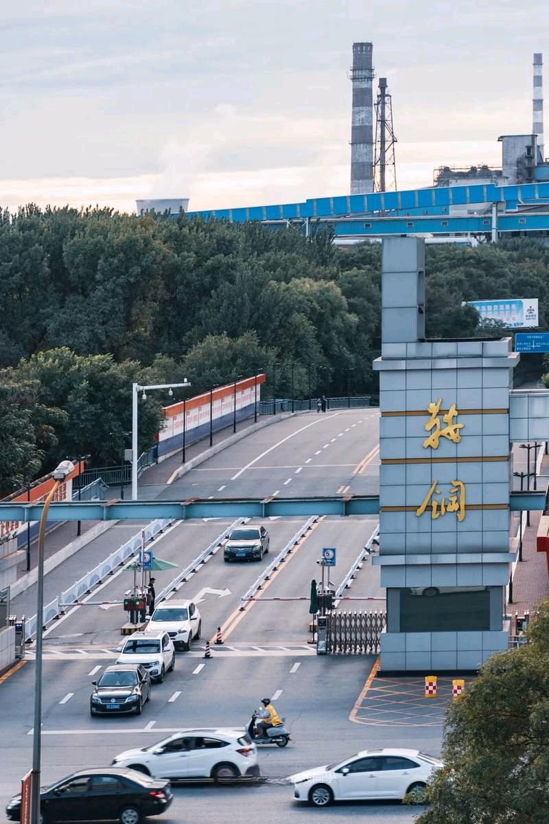 参观鞍钢鲅鱼圈分公司有寄～诗◑吴永良（图19）