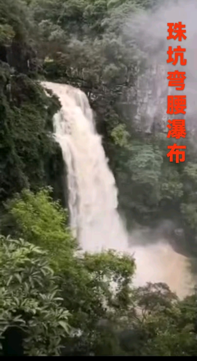 萧锦良诗词专辑第276期（图3）
