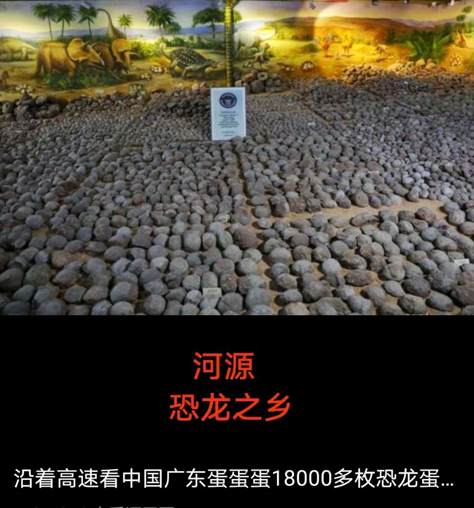 萧锦良诗词专辑第276期（图9）