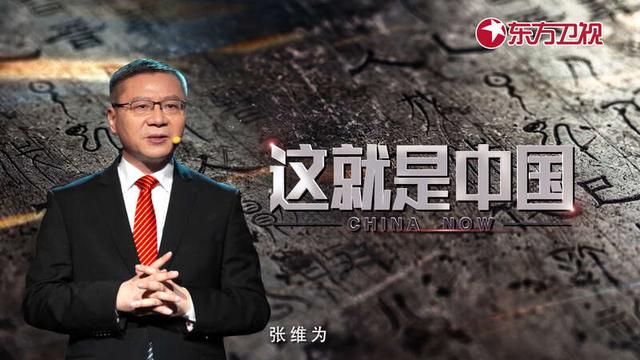 高虹诵读 《这就是中国》 作者：任学路（图3）