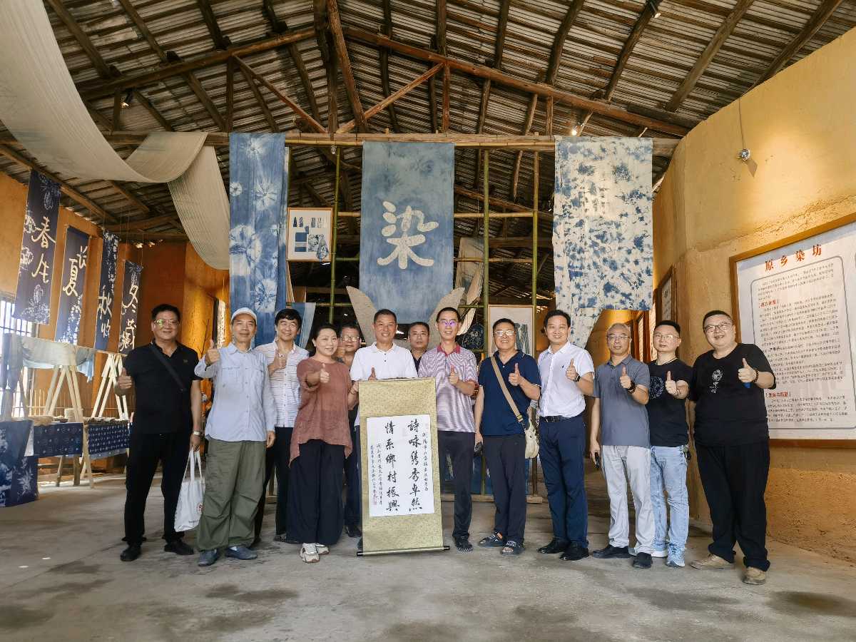 诗三首 随湖南省群文学会诗词专委会诸同仁采风浏阳卓然村原乡染坊