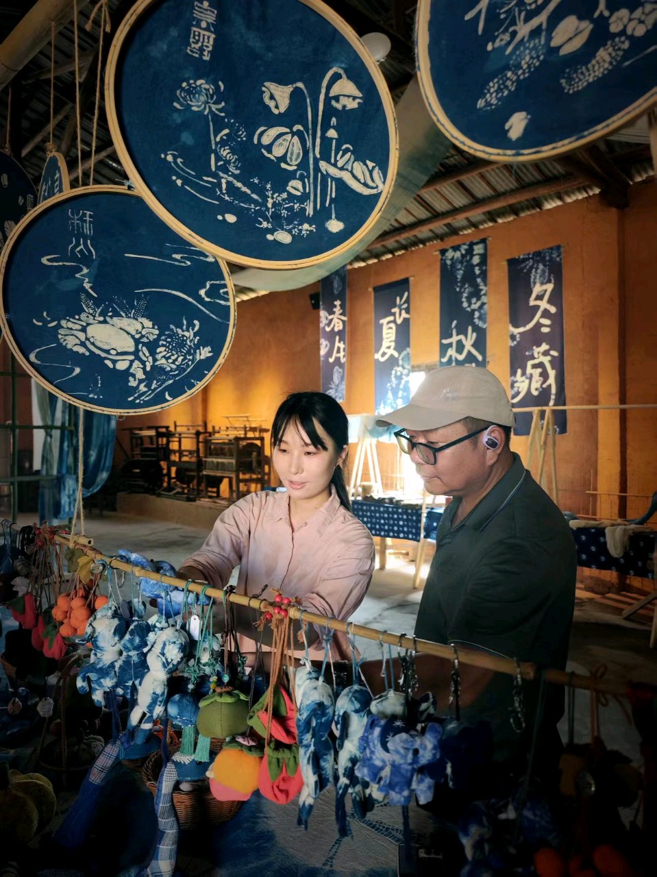 诗三首 随湖南省群文学会诗词专委会诸同仁采风浏阳卓然村原乡染坊（图2）