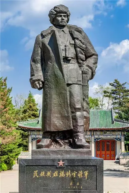 微信图片_20250716002332 微信图片_20250716002332
