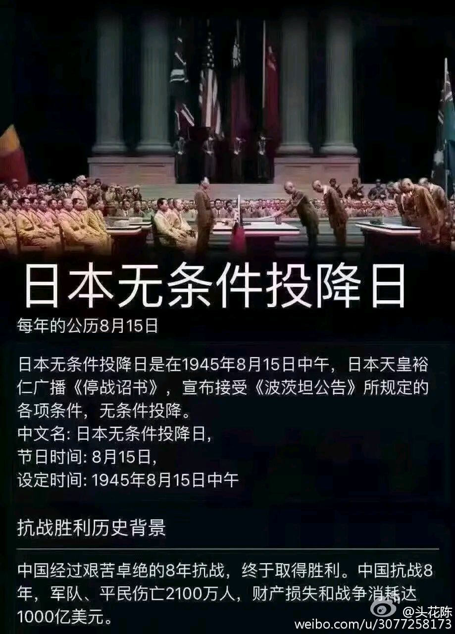 《红色血脉》作者：田歌 [中国现代诗歌文化传媒推荐]（图5）