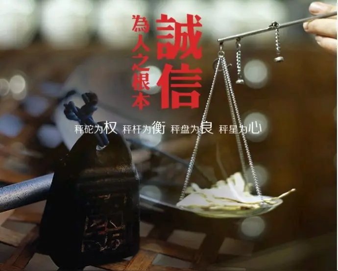 《东方即白创作现代杂诗几首》作者：东方即白 [中国现代诗歌文化传媒推荐]（图6）