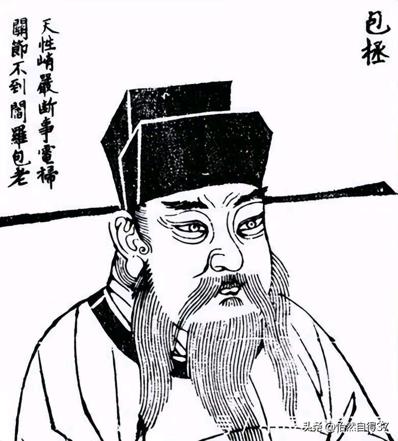 《东方即白创作现代杂诗几首》作者：东方即白 [中国现代诗歌文化传媒推荐]（图9）