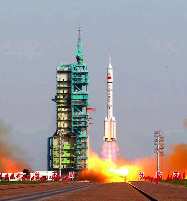 【荣耀中国】《赞天舟九号》货运飞船发射成功 丰茂春作.山东（图4）