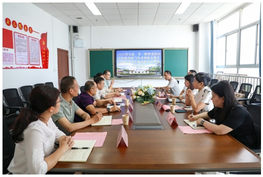 微信截图_20250716152321 微信截图_20250716152321