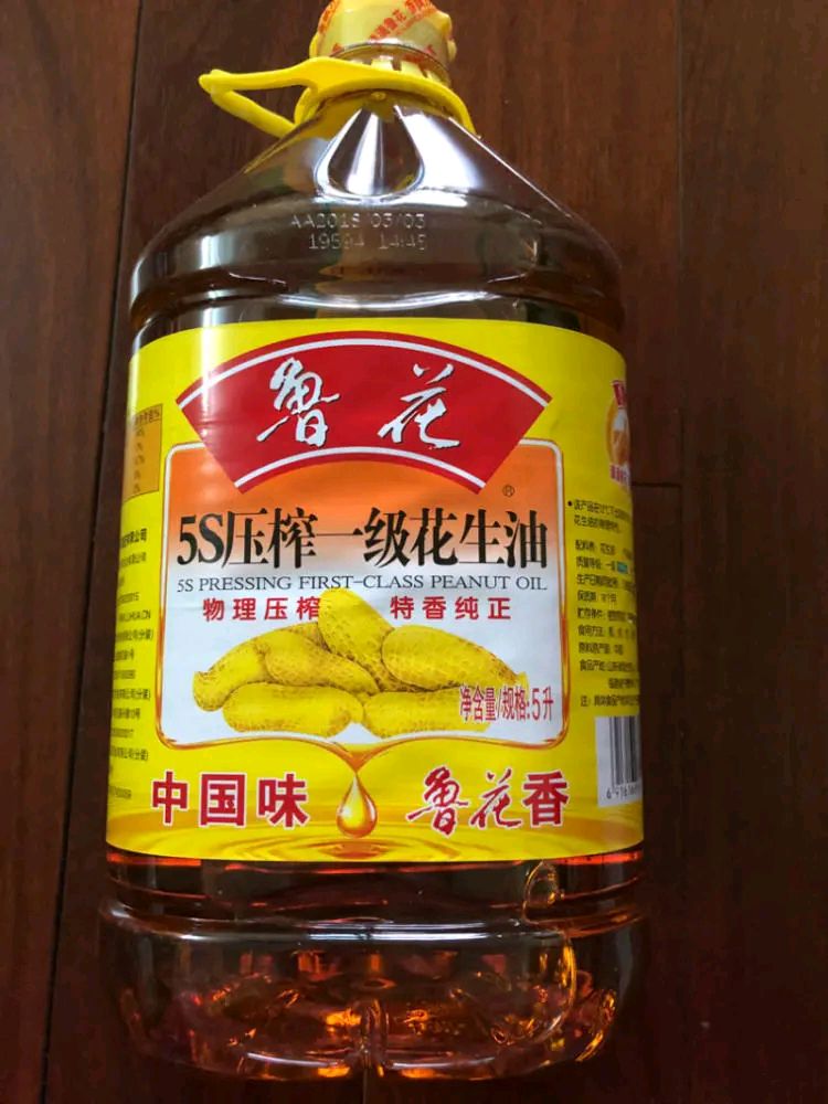 由《一桶过期花生油》想到的 文/吴伦林/江苏淮安（图8）