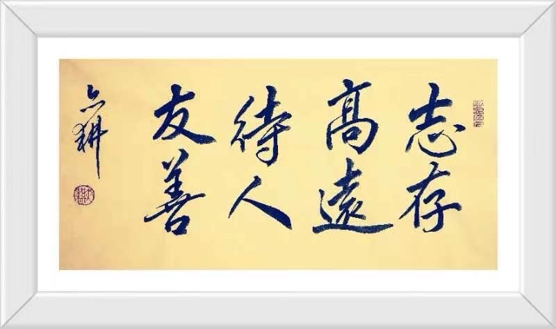 王学志先生《浪迹点滴》专辑二十二首// 桂林都市文学社（涵《桂林都市诗社》）第1286期.北京头条.都市头条（图10）