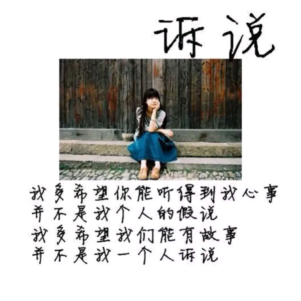 《管泽富创作现代诗二首》作者：管泽富 [中国现代诗歌文化传媒推荐]（图5）