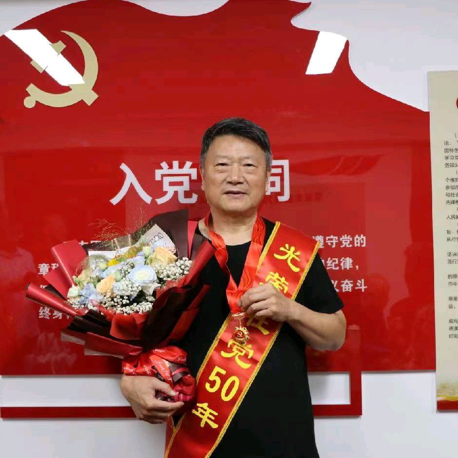 连云港星火诗社376期微刊《纪念抗日战争胜利八十周年》(图39)