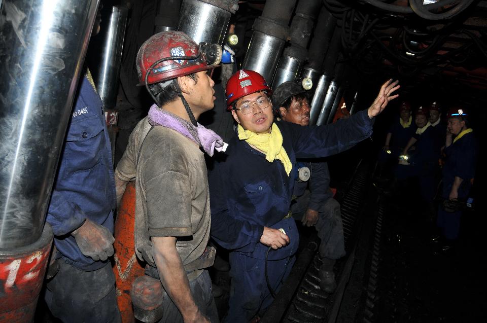 一次特别的“井下之旅 ”文/王砾 诵/老菩提（图12）