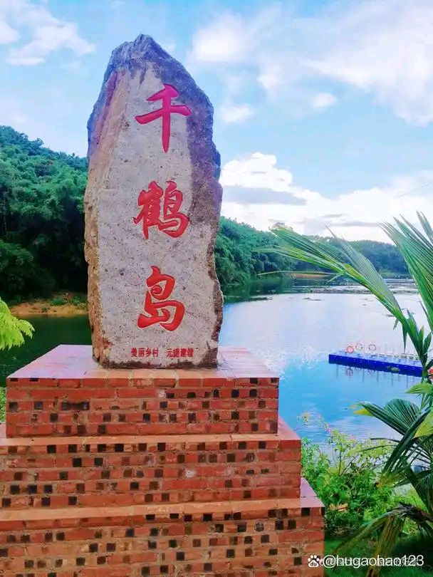 肖玉珍：鉴心明月 紫蕊流芳‖巴彦诗词楹联协会【919】（图3）