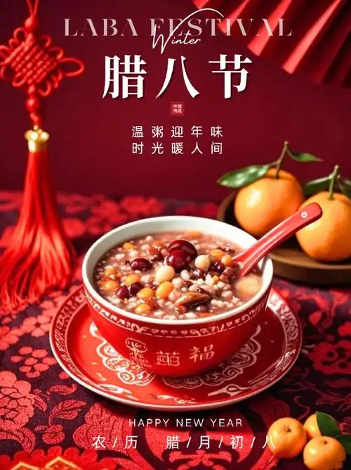 肖玉珍：鉴心明月 紫蕊流芳‖巴彦诗词楹联协会【919】（图14）