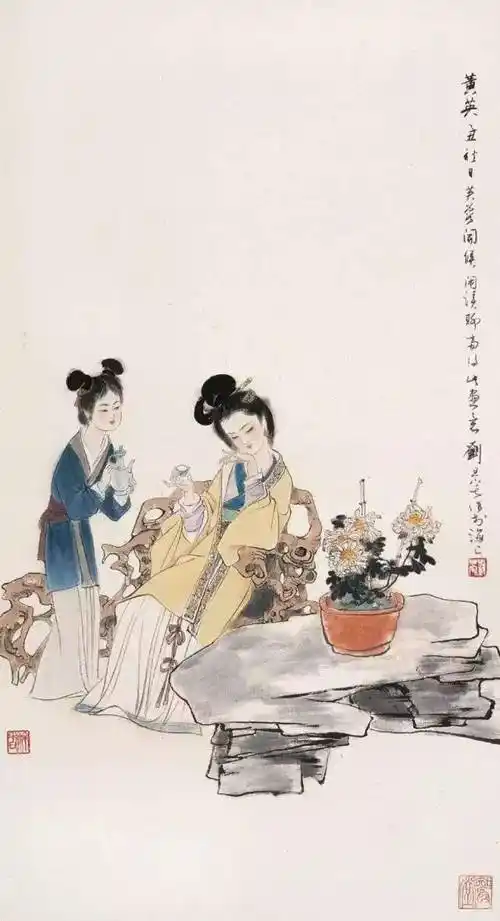 肖玉珍：鉴心明月 紫蕊流芳‖巴彦诗词楹联协会【919】（图25）