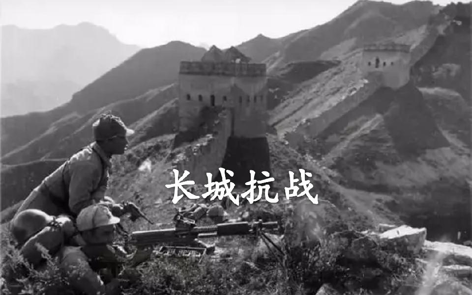 【乐天头条】叙事史诗《七绝·天下为局弈无赢——〈三国演义〉欣赏（三百八十）》/叙事诗·抗日英雄谱之吉鸿昌//作者：张志江（北京）（图7）
