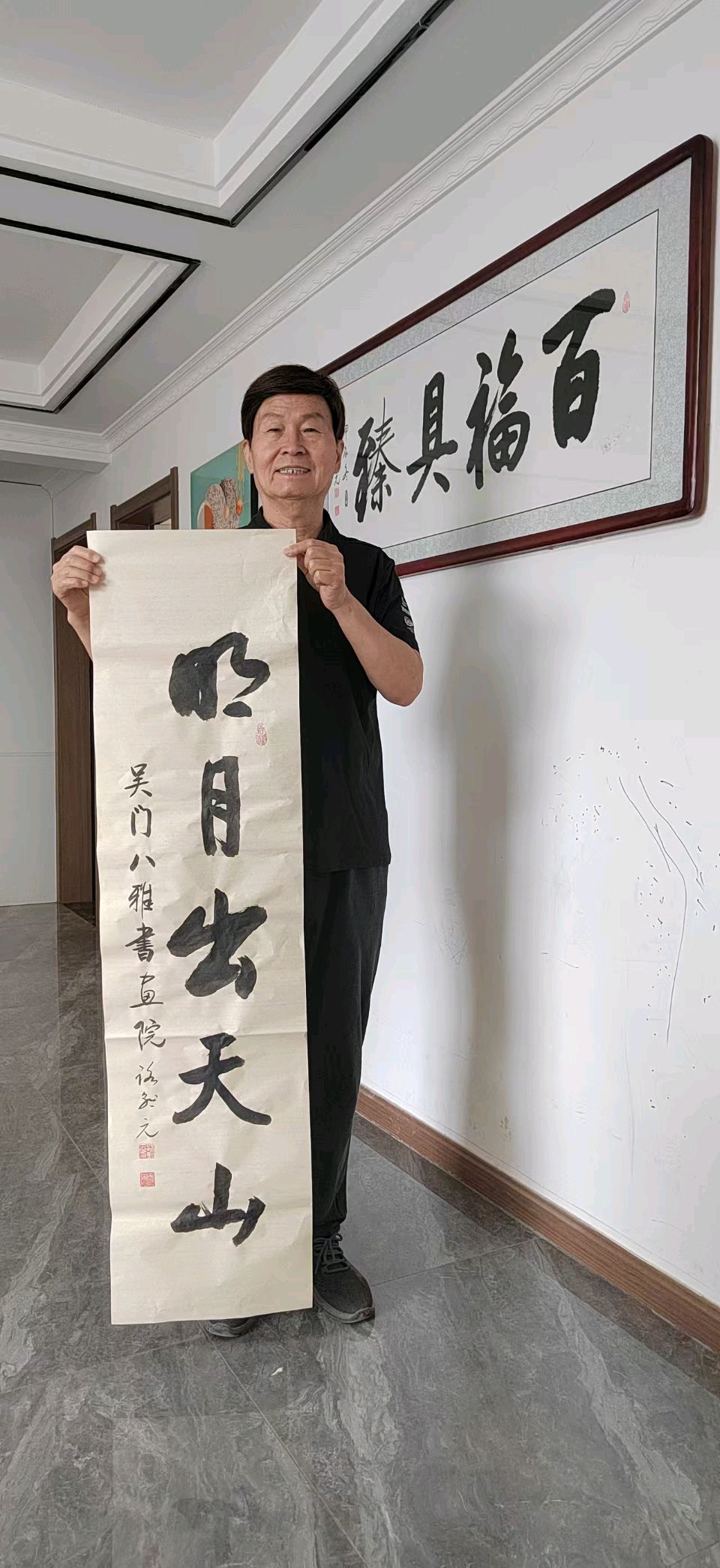 网易新闻，【陕西新闻】2025年陕西十大书画名家最新排行榜：于右任、石鲁、刘文西、杨幸生、路朝元、雷军强、方济众、蔡鹤汀、王西京、崔振宽等，涵盖书法、国画等多个