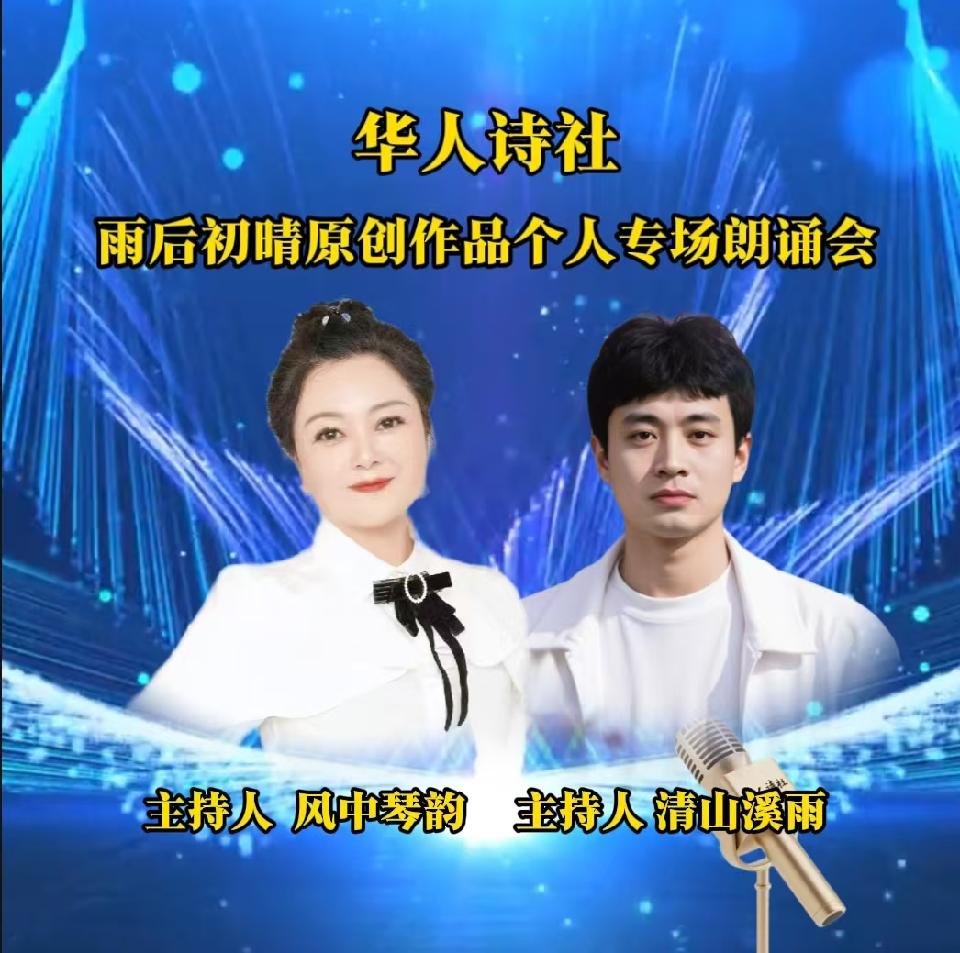 2微信图片_20250719200839