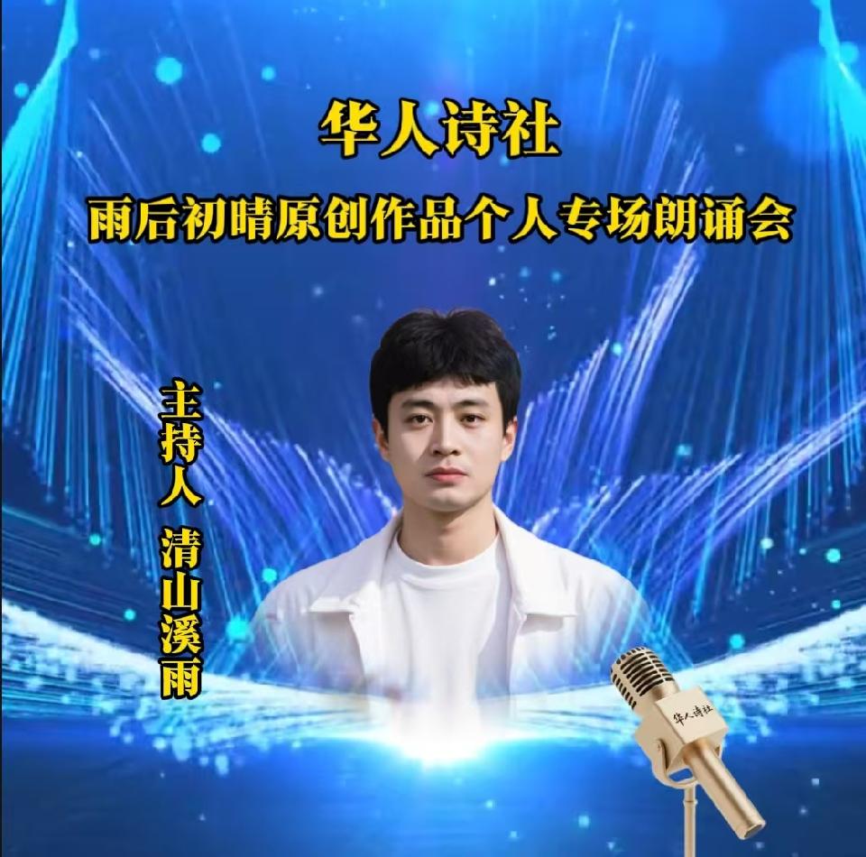 3微信图片_20250719200849