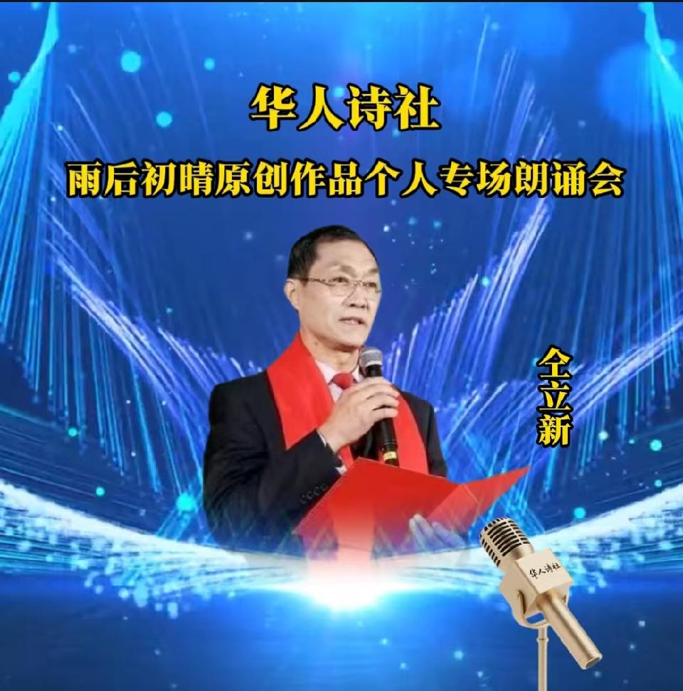 13微信图片_20250719201010